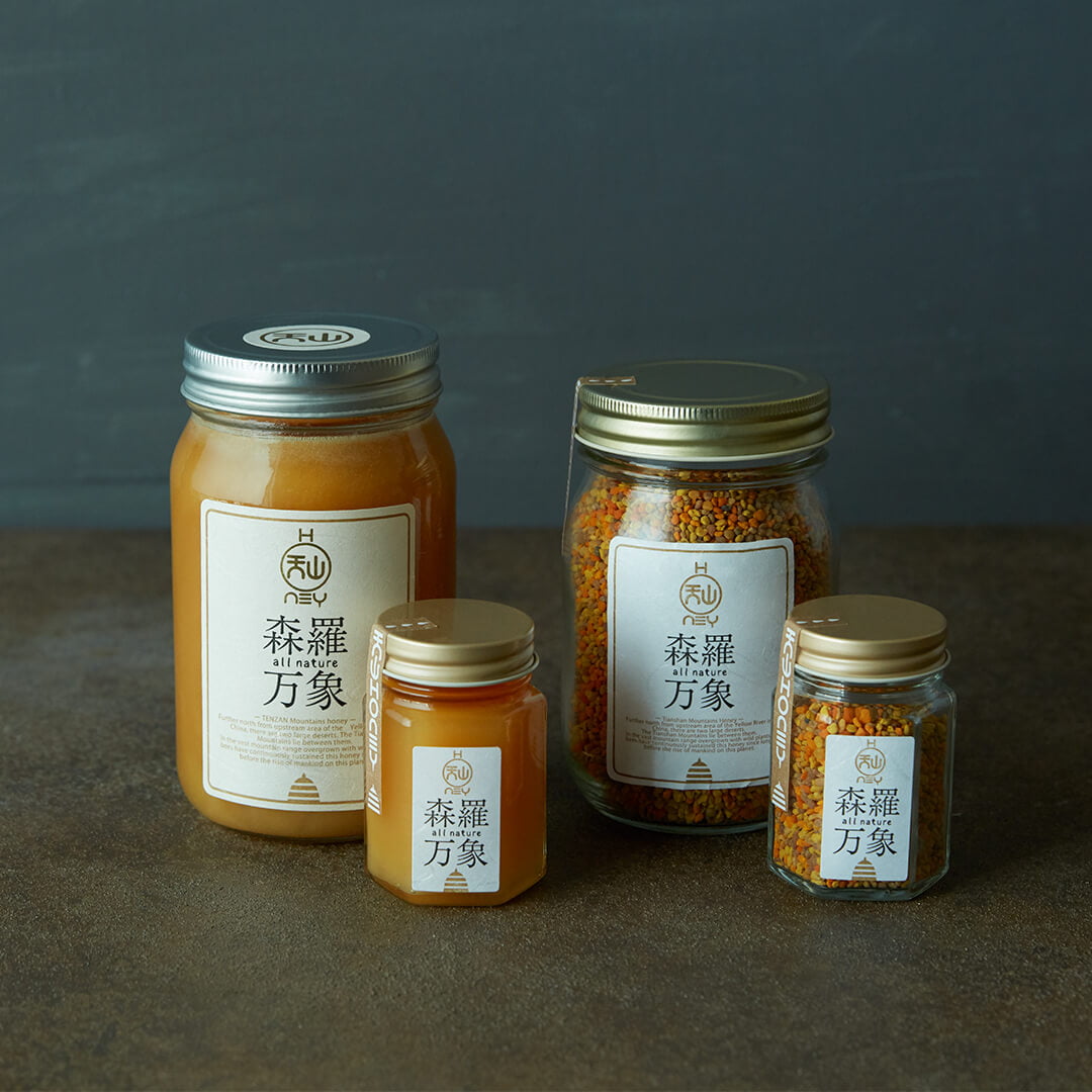 森羅万象 天山蜂蜜 600g 完熟非加熱 生はちみつ 天山山脈 天山はちみつ